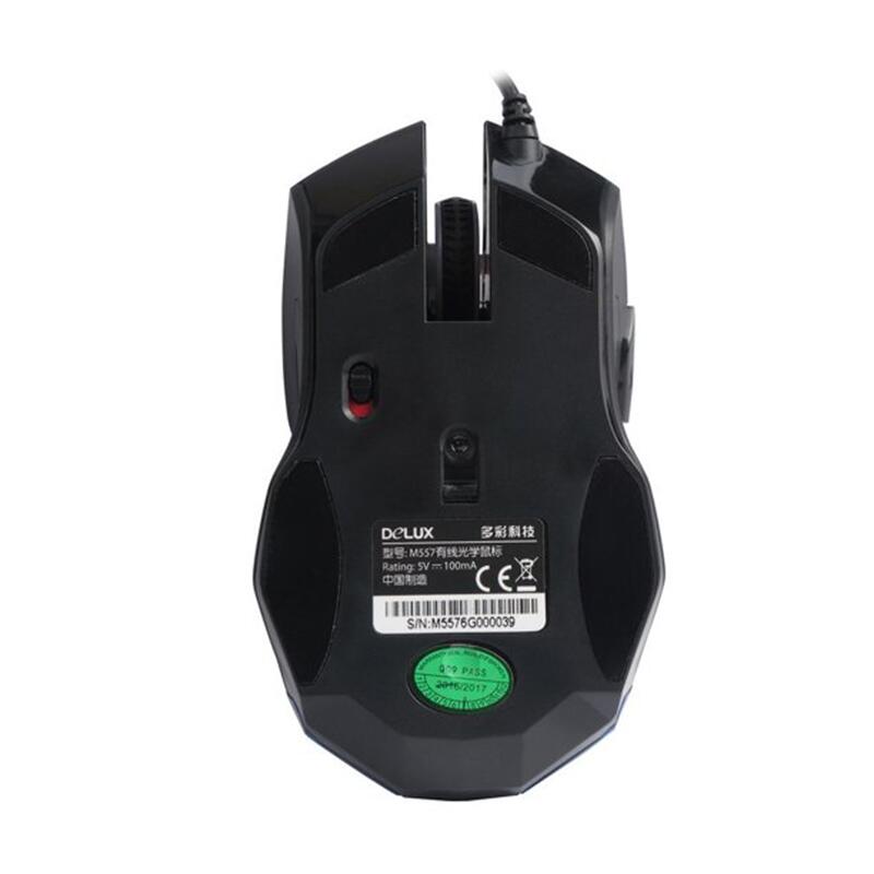 M557-BK-4_square